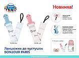 Тримач до пустушки Bonjour Paris Canpol babies рожів, фото 5
