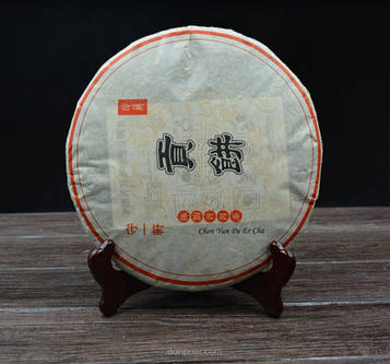 Шу пуер Чень Юнь 357 г