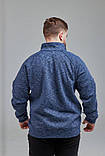 Тепла кофта на блискавці чоловічий бомбер якісний, фото 2