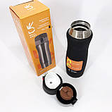 Термокухоль вакуумний Well Done WD-7164B 420 мл чорний, Термос для кави, TR-781 Термос похідний, фото 5