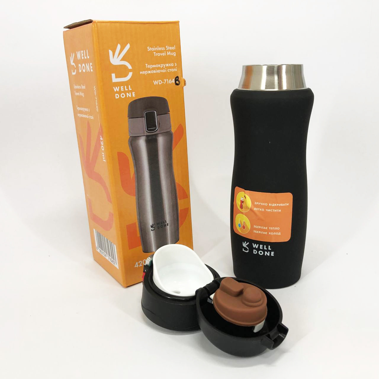 Термокухоль вакуумний Well Done WD-7164B 420 мл чорний, Термос для кави, TR-781 Термос похідний, фото 1