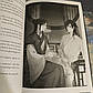 Book The Husky and His White Cat Shizun: Erha He Ta De Bai Mao Shizun (Novel Eng) Vol. 1 / Rou Bao Bu Chi Rou, фото 9