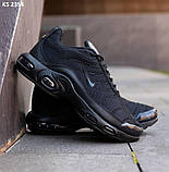 Кросівки Nike Air TN Max Plus, фото 5