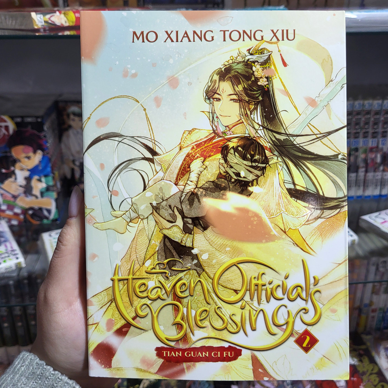 Book Heaven Official’s Blessing: Tian Guan Ci Fu (Novel English) Vol. 2 / Mo Xiang Tong Xiu, фото 1