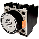 Блок затримки 0,1-3сек NO+NC на увімкнення [Б00043167] LA2-DT0 CNC