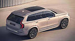 Килимки Volvo XC90
