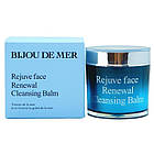 BIJOU DE MER Rejuve face Renewal Cleansing Balm Очищуючий бальзам для обличчя, 80 г, фото 3