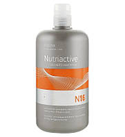 Догляд для волосся NUTRIACTIVE COLLASTIN