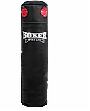 Мішок боксерський шкіра Boxer Sport Line Еліт 1.8 м d 33, фото 4