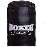 Мішок боксерський шкіра Boxer Sport Line Еліт 1.8 м d 33, фото 7