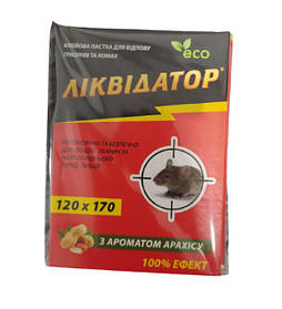 Клейова пастка для гризунів "Ліквідатор" 120*170 (4820198310035)