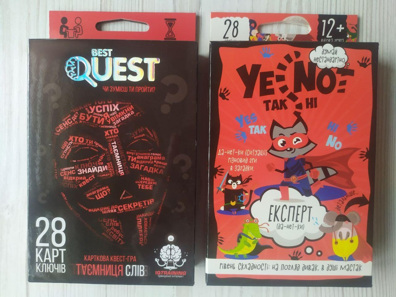 Комплект карткових міні ігор Danko Toys: Best Quest. Таємниця слів + Yenot ДаНетки. Експерт (12+), фото 1