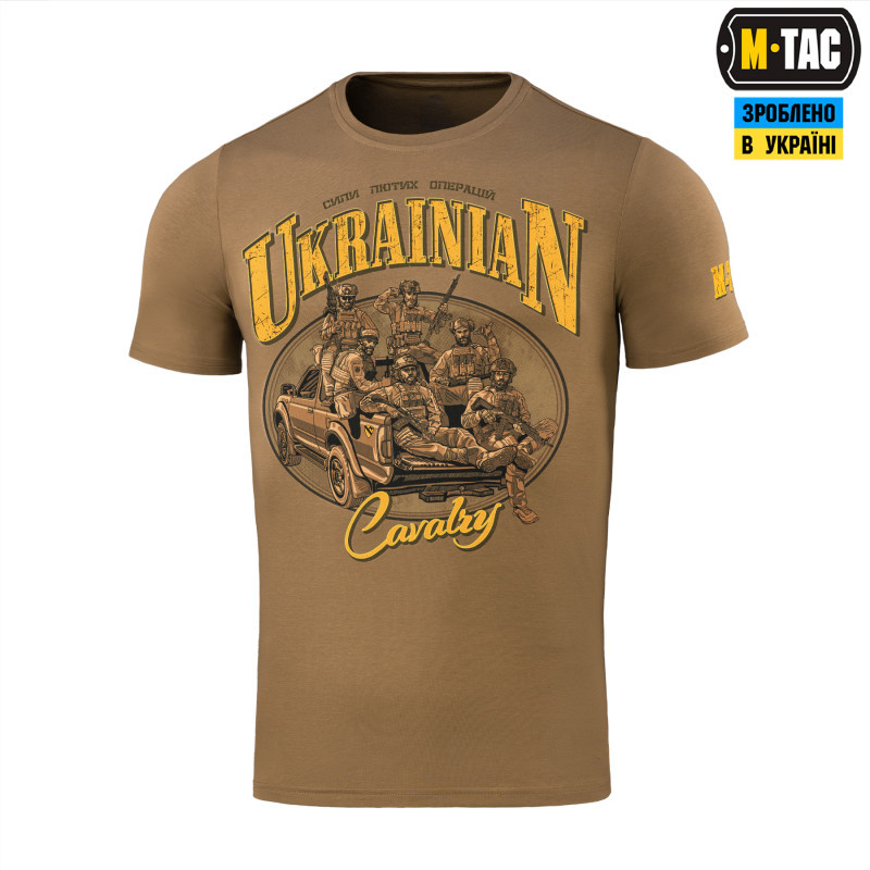M-Tac футболка Ukrainian Cavalry Coyote Brown, фото 1