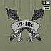 M-Tac футболка Орша Light Olive, фото 4