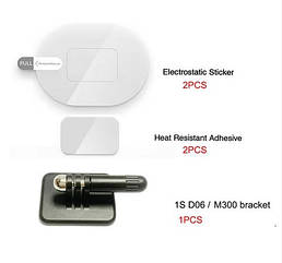 Кріплення для відеореєстратора Xiaomi 70mai Smart Car DVR і 70mai 1S Midrive D01 і D06/M300