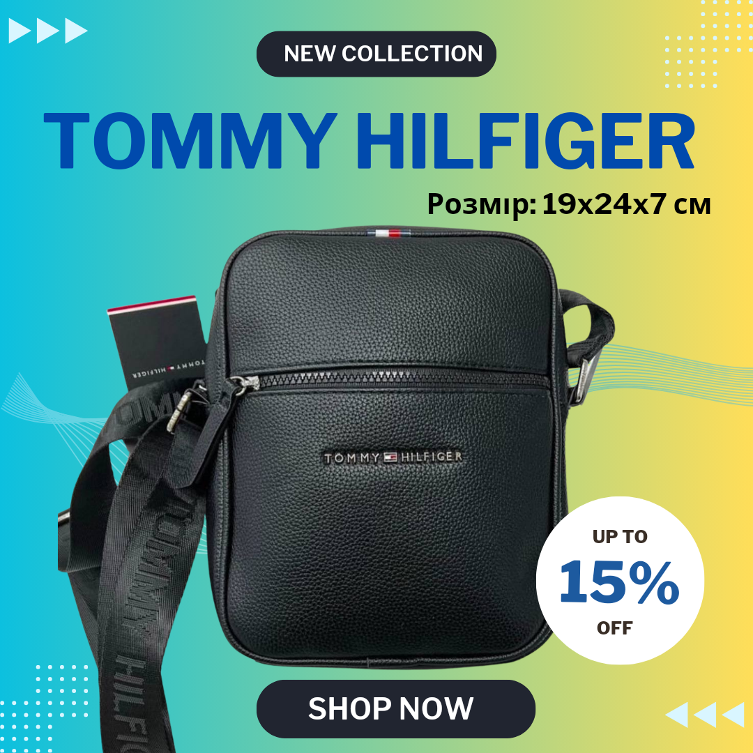 Чоловіча брендова сумка через плече (1016-6) черная, фото 1