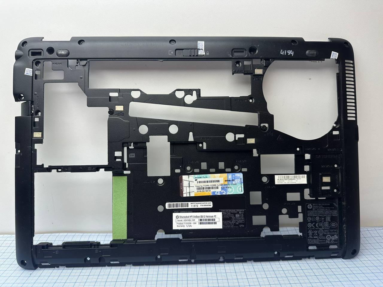 HP EliteBook 850 G2 Корпус D (нижня частина корпусу) (779688-001 6070B0675904) 4A б/у, фото 1