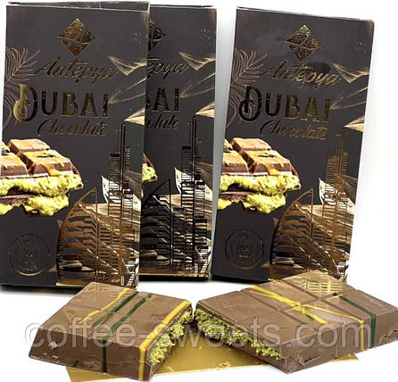 Дубайський шоколад із фісташкою Antepya Dubai Chocolate 190 г, фото 1
