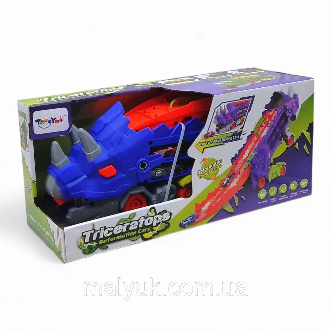 Трейлер-запуск "Динозавр: Трицератопс", 2 машинки (синій) TengYao, фото 1