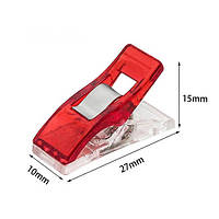 Кліпси для печворку, червоні