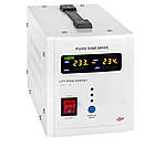 ДБЖ LogicPower LPY-B — PSW-800VA+ (560 Вт) 5A/15A 12 вольтів, фото 2