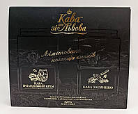 Подарочный набор молотого кофе Кава зі Львова Лимитированная коллекция вкусов, 420г