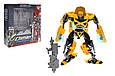 Робот трансформер 3 види W8851B, фото 3