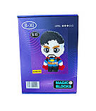 Конструктор Magic Blocks Доктор Стрендж 3489 деталей SS05, фото 3