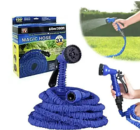 Шланг 60м X Hose