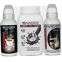 Професійний набір для домашнього догляду за кавоваркою SVOD №1