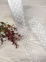 Стрічка Органза 2.5см Біла в горошок ( 1 метр)