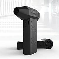 Турбовентилятор Violent Turbo Jet Fan повітродувка | 3000 мАг | 130 000 об/хв