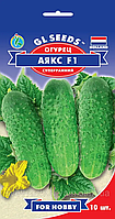 Огірок Аякс F1 10сем.Скоростиглий.Голландія.