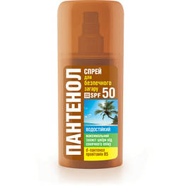 Засіб для засмаги Біокон Спрей для безпечної засмаги Пантенол SPF 50 95 мл (4820064563404) - оригінал