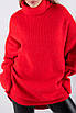 Светр оверсайз з горловиною червоний 2268 (2000000139166), фото 2