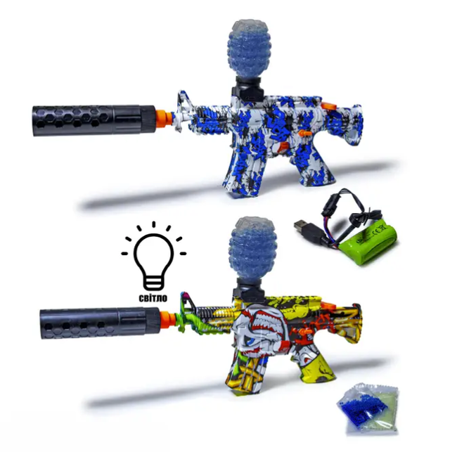 Іграшковий дитячий автомат 777-23Y