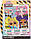 Лялька лол Ханна Грув LOL Surprise Tweens Fashion Doll Hana Groove, фото 7