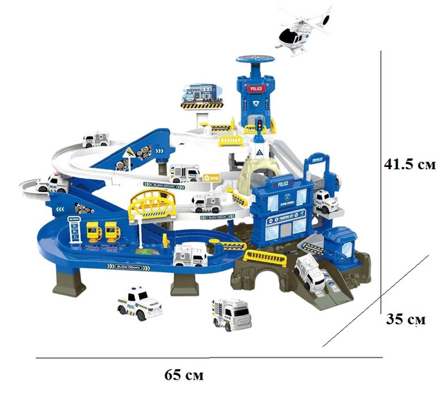 Треки з машинками