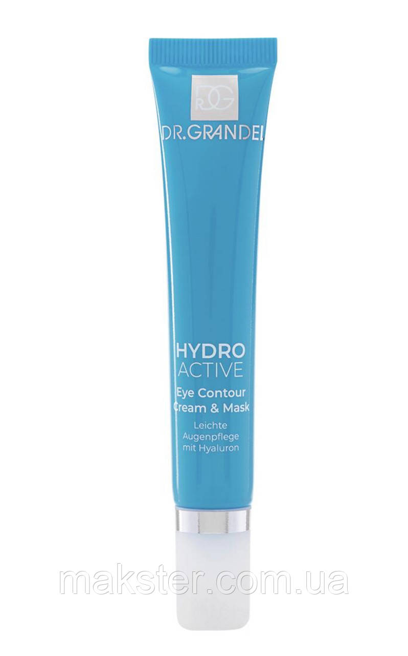 Двофункційний крем навколо очей Dr. Grandel Eye Contour Cream & Mask, 20 мл