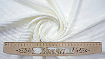 Трикотаж-жаккард колір молочний "Косичка"