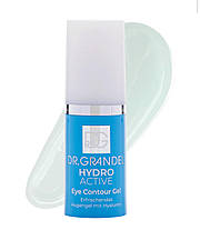 Гель навколо очей від темних кіл та набряків Dr. Grandel Eye Contour Gel, 15 мл, фото 4