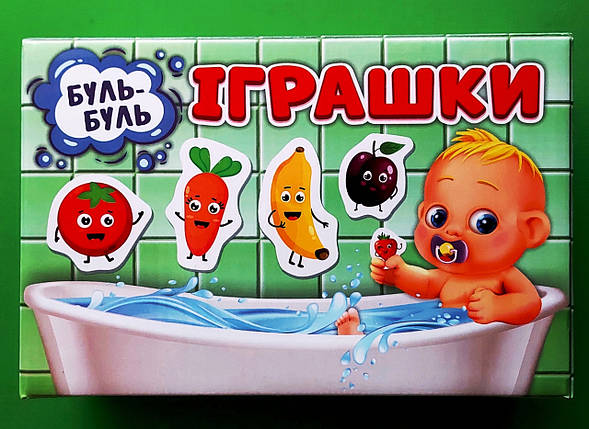 Мій Успіх Настільна гра Фрукти та овочі 200000016У, фото 1