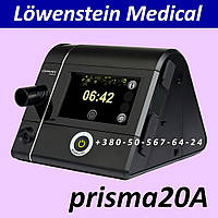 СИПАП-авто преміумкласу для лікування хворих з обструктивним вакуумом сну Loewenstein prisma20A AutoCPAP