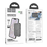 Універсальна Мобільна Батарея Power Bank Hoco DB40 River magnetic Wireless charging 5000mAh Колір Чорний, фото 3
