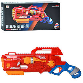 Дитячий Бластер пистолет "Blaze Storm" Bambi 7067 м'які кульки 20 штук, Toyman