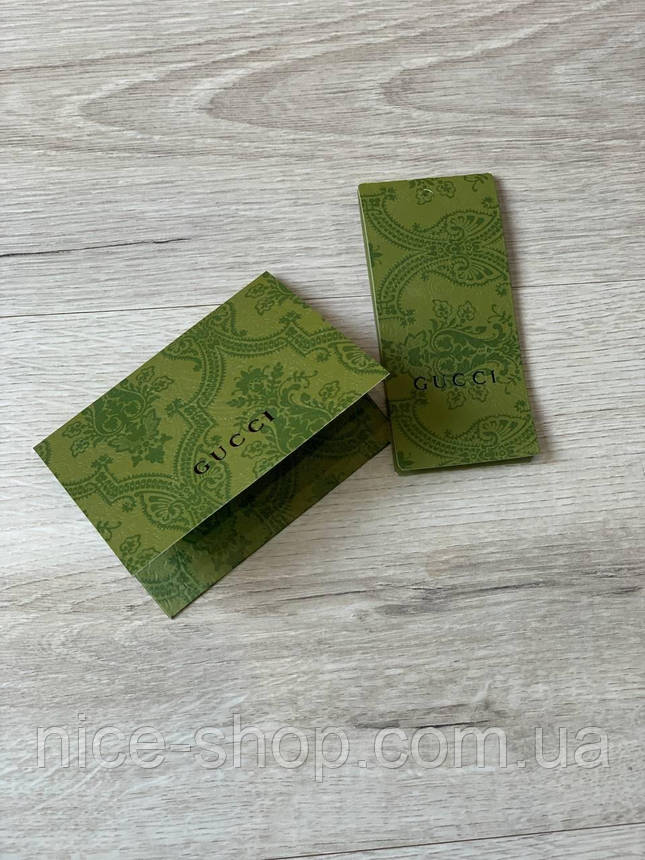 Документи Gucci, фото 3