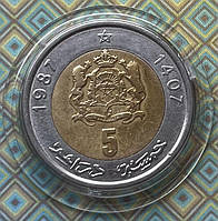 Монета Марокко 5 дірхам 1987 р