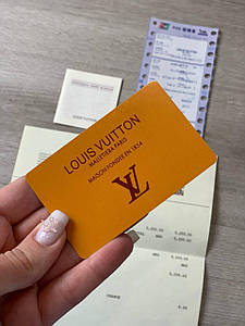 Документи Louis Vuitton