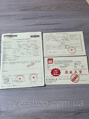 Документи Louis Vuitton, фото 2