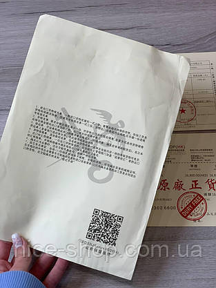 Документи Louis Vuitton, фото 3